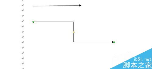 word箭头怎么打?word打箭头符号方法