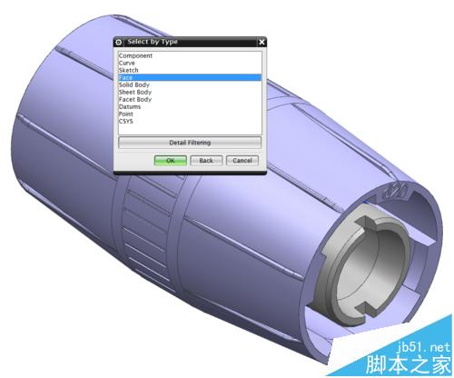 UG 9.0中怎么查看三维图内部?