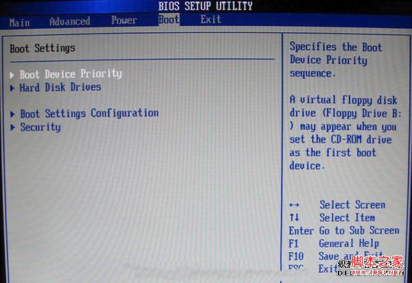 极速U盘启动制作工具设置方法详细整理