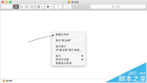 mac移动硬盘不能写入该怎么办? mac移动硬盘不能写入的解决办法