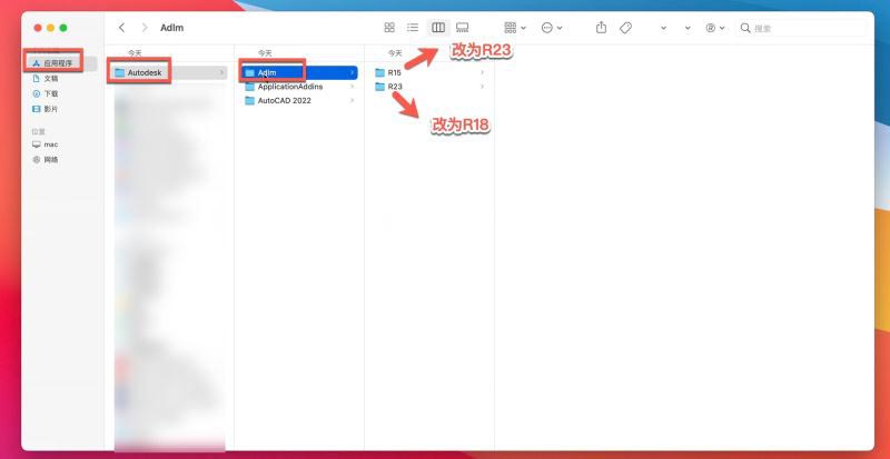 Autodesk AutoCAD2022Mac怎么安装激活 含PC/Mac下载地址