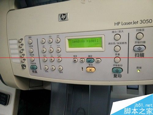 传真机怎么使用？