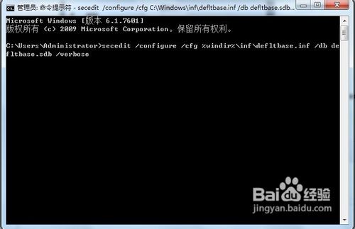 四种解决安装Office 2010时出现错误1907的提示方法介绍