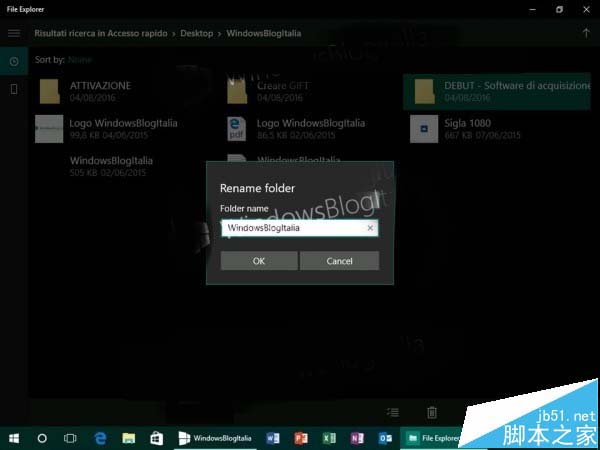 Win10全新文件资源管理器曝光 UI非常的简洁