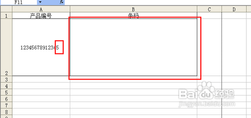 Excel使用技巧：Excel制作条形码图文教程