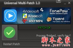 视频增强工具AnyMP4 Video Enhancement安装及激活图文详细教程