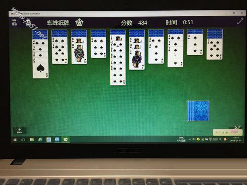 win10系统自带游戏在哪里？找回win10系统自带游戏方法