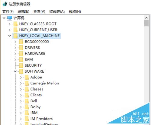 Win10安装后svn图标不显示该怎么办？