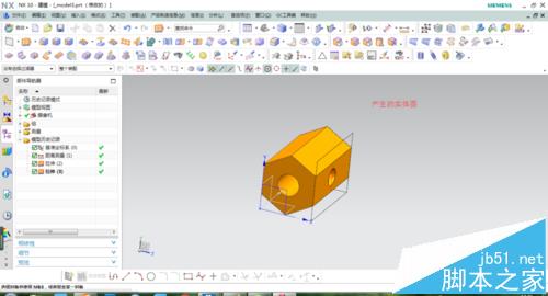 UG中怎么将CAD二维图导三维实体?