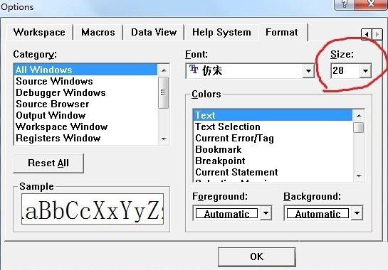 VC6.0代码字体大小怎么调节?