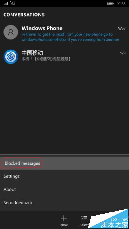 Win10 Mobile怎么拦截骚扰电话和垃圾短信?
