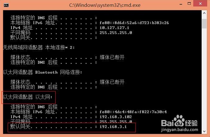 路由器教程：教你如何将普通无线路由器设置为无线AP
