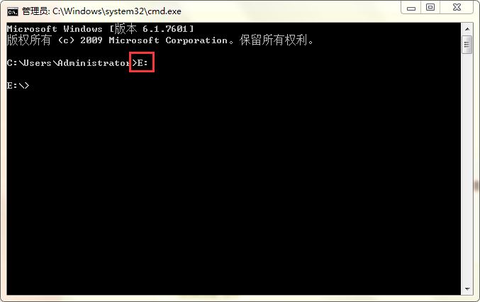 win7采用命令窗跳转目录的方法
