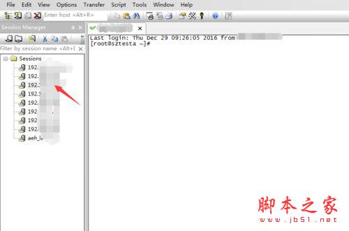 SecureCRT出现中文乱码怎么办？win10系统使用SecureCRT出现中文乱码的解决方法