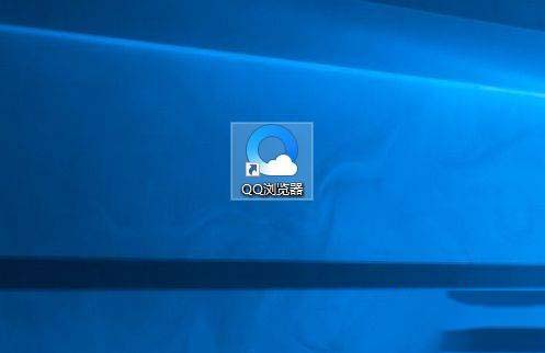 Win10系统任务栏总是乱跳怎么办?