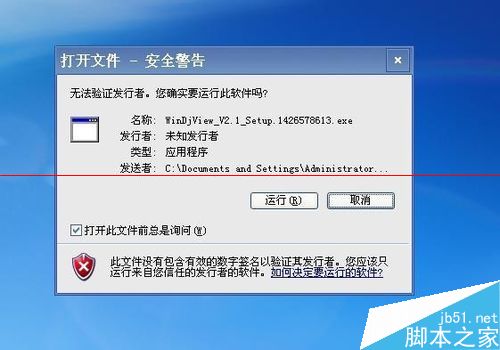 djvu文件是什么类型？怎么转成pdf文档？
