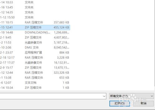 阿里云盘怎么上传文件？阿里云盘上传文件教程