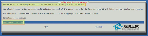 Linux如何使用backup-manager工具备份系统