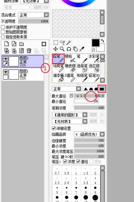 SAI绘制的正圆形怎么描边?