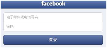 HTML5安全风险之劫持攻击详解