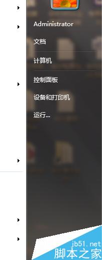 笔记本电脑不显示无线网络怎么办?如何显示无线信号?