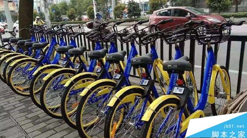 永安行共享单车二维码扫不了怎么办 永安行无法扫码解锁解决方法