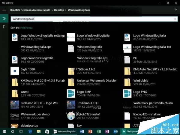 Win10全新文件资源管理器曝光 UI非常的简洁