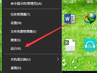 Win10预览版1803怎么使用扫描仪功能?
