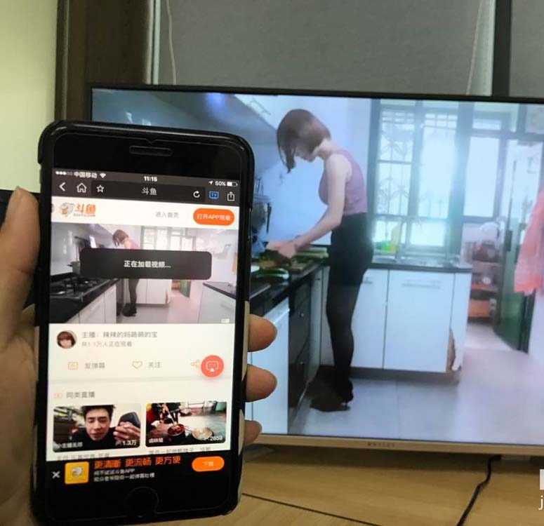 哔哩哔哩怎么投屏电视? b站投屏的方法