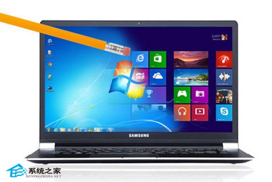 Windows8取消讨厌的Modern UI的方法