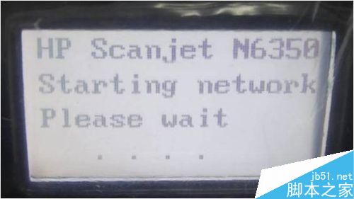 N6350网络配置技巧分享