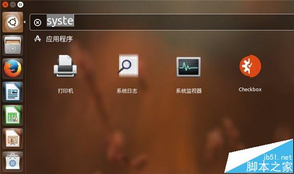 Ubuntu 16.04有哪些改变? 全新特性和改进大盘点