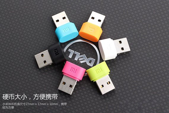 小米移动Wifi怎么样 小米随身Wifi试玩体验