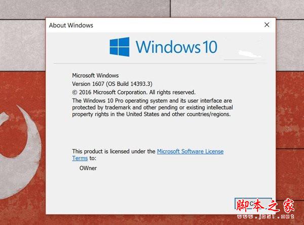 Win10 Mobile/PC一周年更新快速版14393.3更新内容汇总