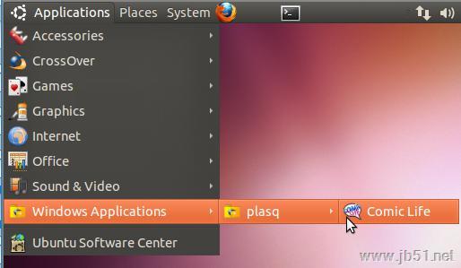 CrossOver Linux版如何安装未知应用程序？CrossOver Linux版安装未知应用程序教程