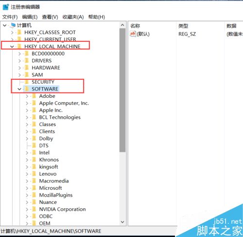 Win10怎么关闭Windows Ink触屏设备?