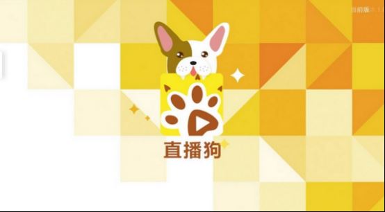 天猫魔盒怎么安装第三方软件？三款装机必备直播神器