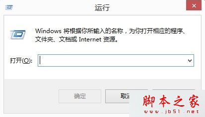 win7系统安装软件程序提示comdlg32.ocx is missing的三种解决方法图文教程