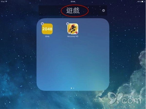 苹果iPad怎么用?iPad新手必备十个使用心得分享（必看）