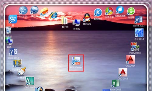 PDF文件中的空白页怎么删除? pdf空白页去掉的办法