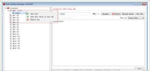 redis desktop manager2020怎么使用？redis desktop manager安装使用图文教程