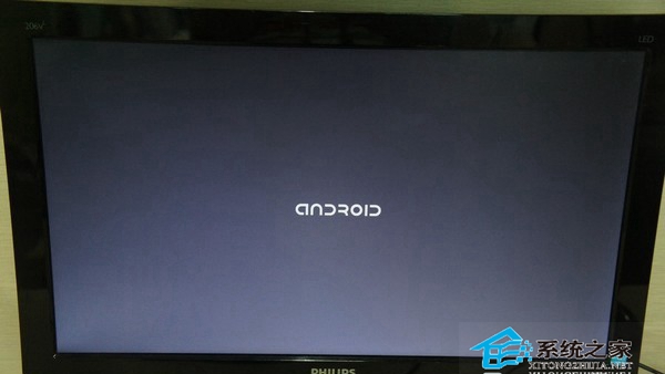 用U盘安装Android系统在PC x86平台上运行Android