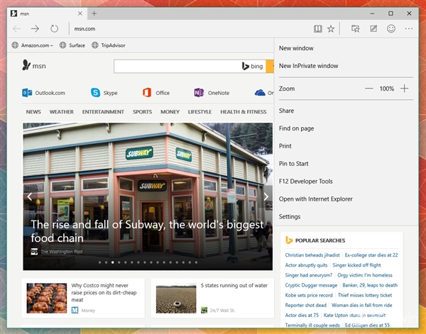(组图)Win10 Build 10130 图赏：系统图标更加美观