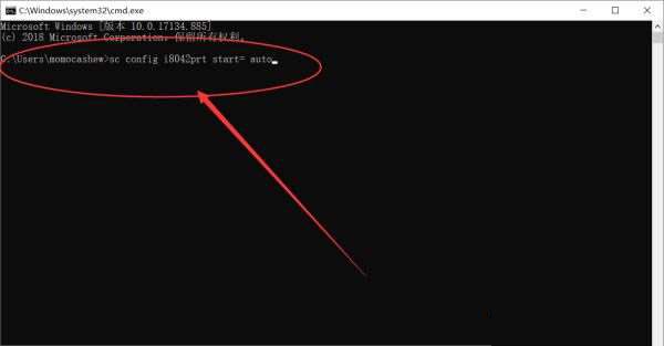 win10键盘锁住了怎么解决?
