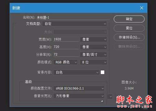 Win10下Photoshop CC选项出现乱码该如何解决？