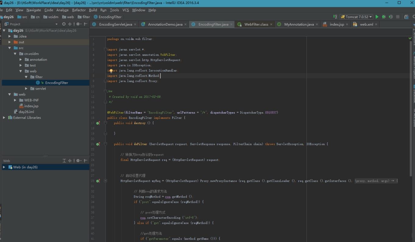IntelliJ IDEA 2016.3.4汉化注册破解安装图文教程(附激活码)