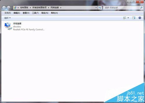 win7系统开机蓝屏错误代码0x00000040该怎么办?