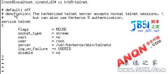 linux平台开启ftp/telnet服务