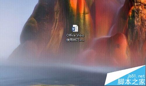 Office Visio怎么绘制线条与箭头?Visio的使用教程