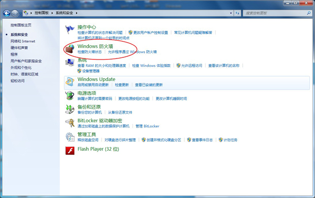 小度wifi无法连接网络以及小度wifi创建网络失败的解决方法